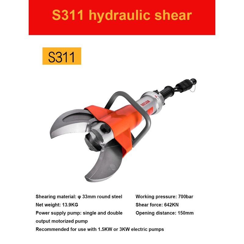 Demolition Tool Manufacturer - Electric Hydraulic Fire Emergency Rescue Electric Scissors Car Dismantling 642KN