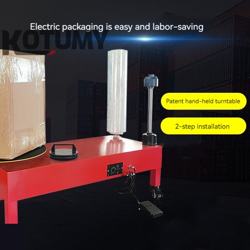 Stretch Film Baler Manufacturer - Vertical PE Electric Winding Film Packaging Express Logistics Carton Box Automatic Wrapping Tools