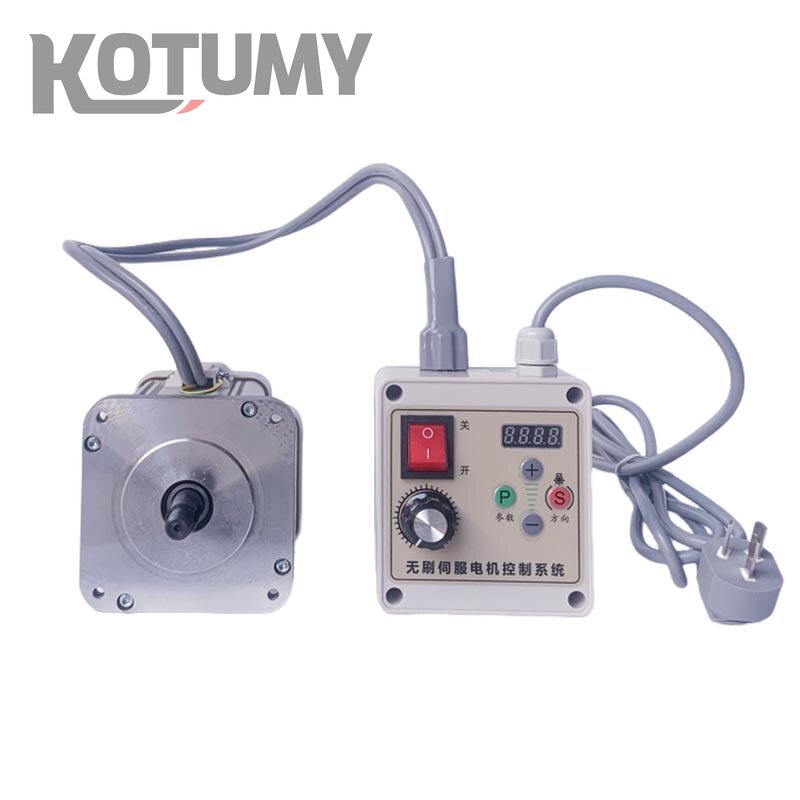 Servo Motor Control Set Manufacturer - Brushless 550W-2200W Speed Adjustment Belt Sander for Industrial Sewing Machine Lathe Motor