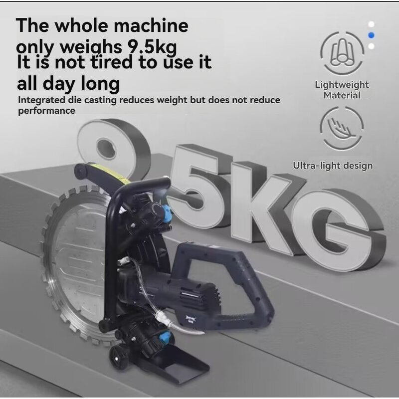 Ring Saw Manufacturer - High Frequency Brushless Electric Ring Saw Machine Multifunction Concrete Wall Cutting Machine