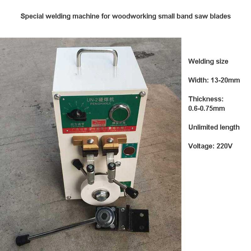 Collision Welding Machine Manufacturer - 220V Mini Butt Welders With Tempering for Band Saw Blade Metal Strip UN-2 2000W Metal Steel Strip