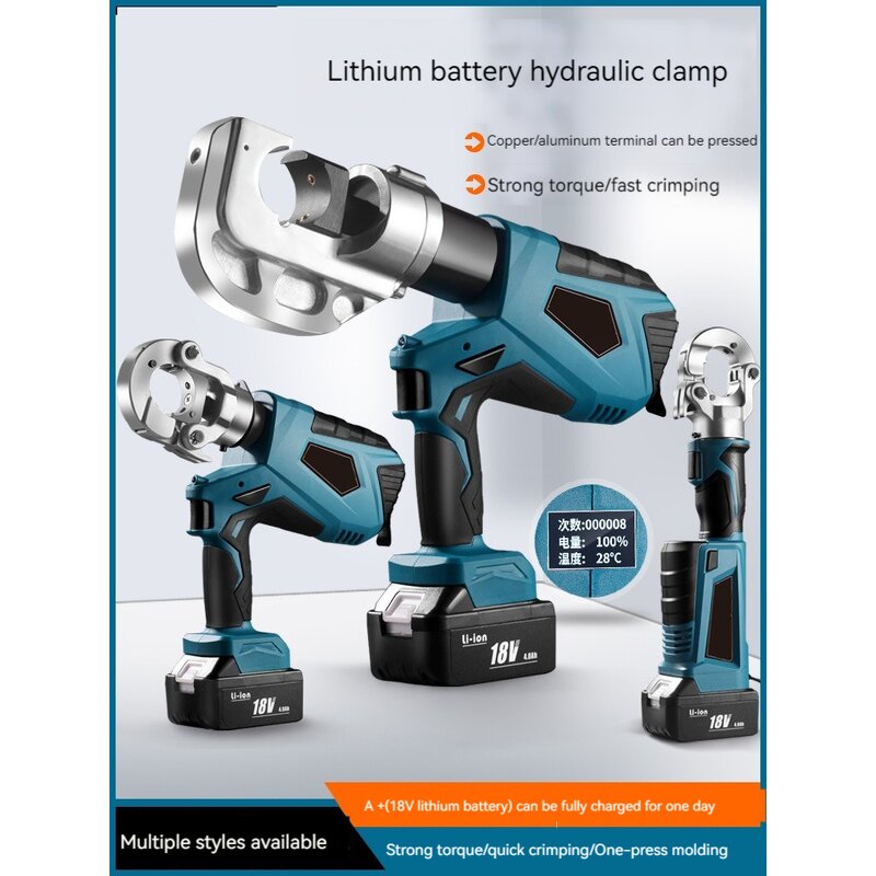 Hydraulic Pliers Manufacturer - Lithium Electric 18V Rechargeable Portable Copper Aluminum Terminal Nose Cable Crimping Tool