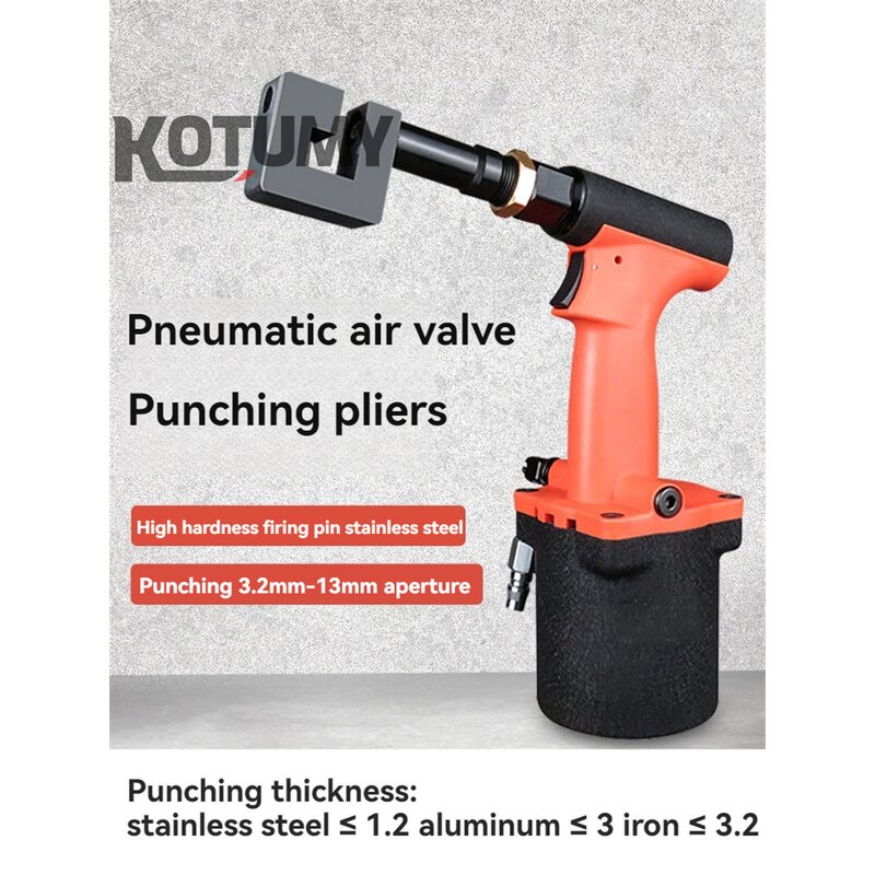 Punching Machine Manufacturer - Drilling Pliers Iron Sheet Aluminum Metal Billboard Stainless Steel Air Valve Powerful Punching Tool