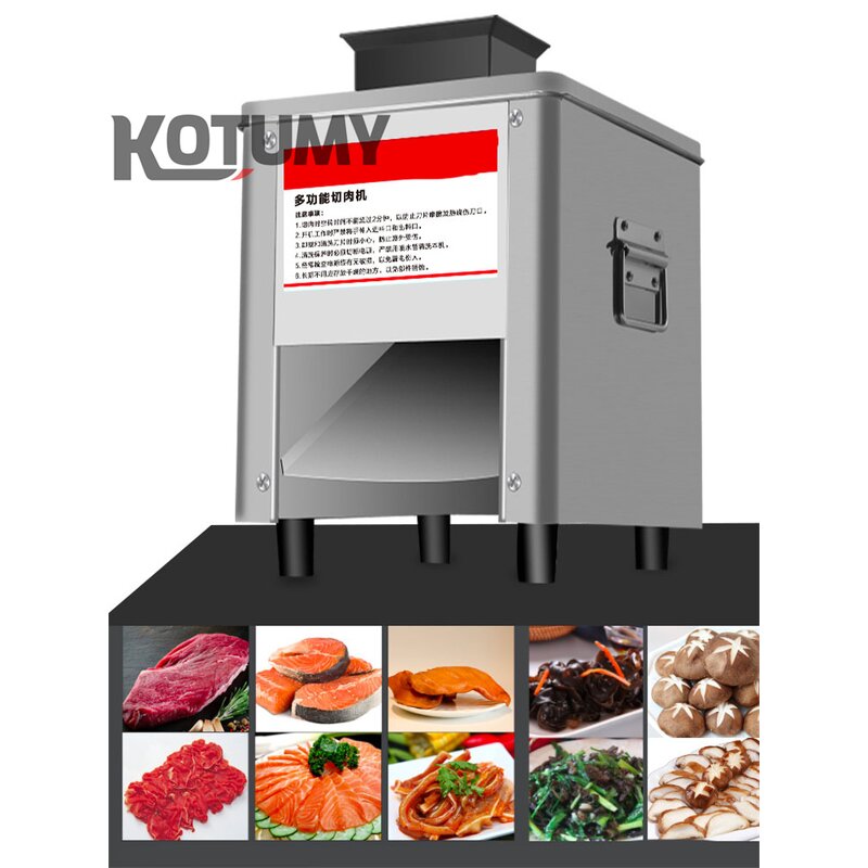 Electric Meat Cutting Manufacturer - 220V Stainless Steel for Cut Meat Slices Shredded Meat Multifunctional Food Chopper Chipper