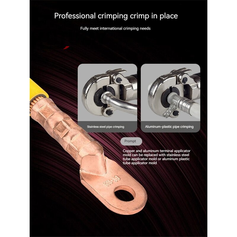 Hydraulic Pliers Manufacturer - Rechargeable Electric Hydraulic Copper Aluminum Terminal Crimping Rechargeable Crimping Tool Crimping