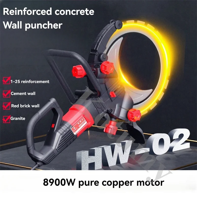 Ring Saw Manufacturer - Brushless Dust-free Concrete Wall Cutting Machine for Cement Granite Wall Reinforced Concrete