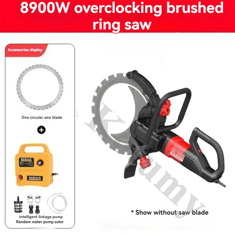 Circular Saw Manufacturer - Cement Wall Granite Reinforced Concrete Brushless Dust-free Concrete Wall Cutting Machine