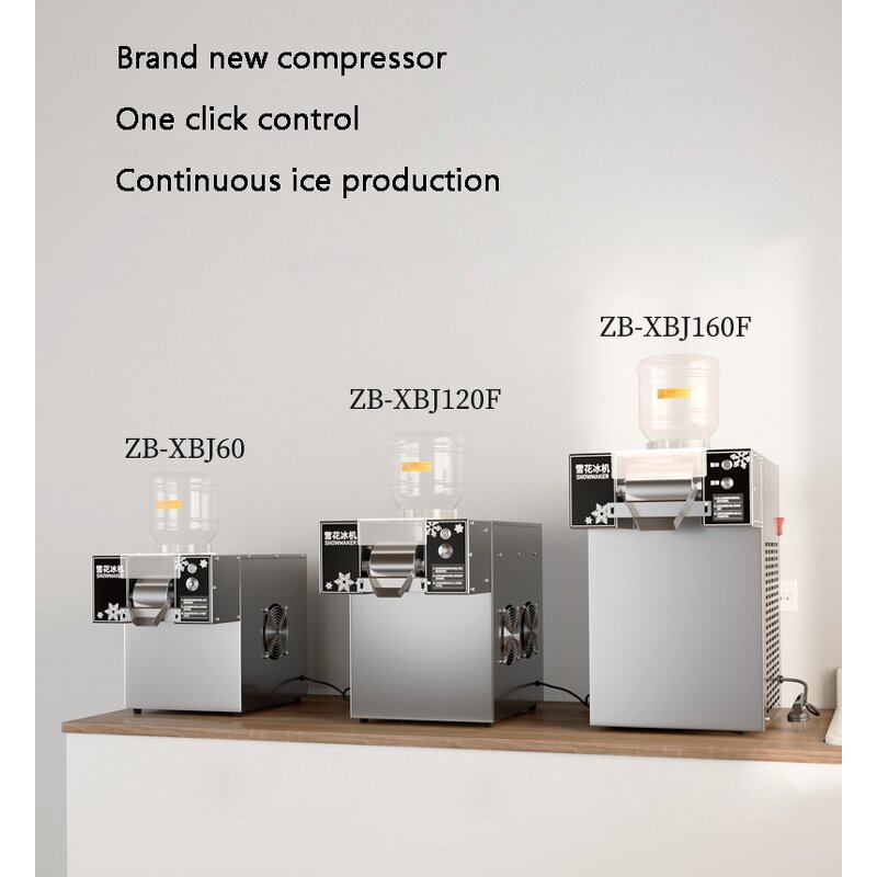 Snowflake Ice Machine Manufacturer - Korean Small Snow Continuous Cooled Milk Mango Bingsu Shaver Smoothie Crusher 60KG/24h