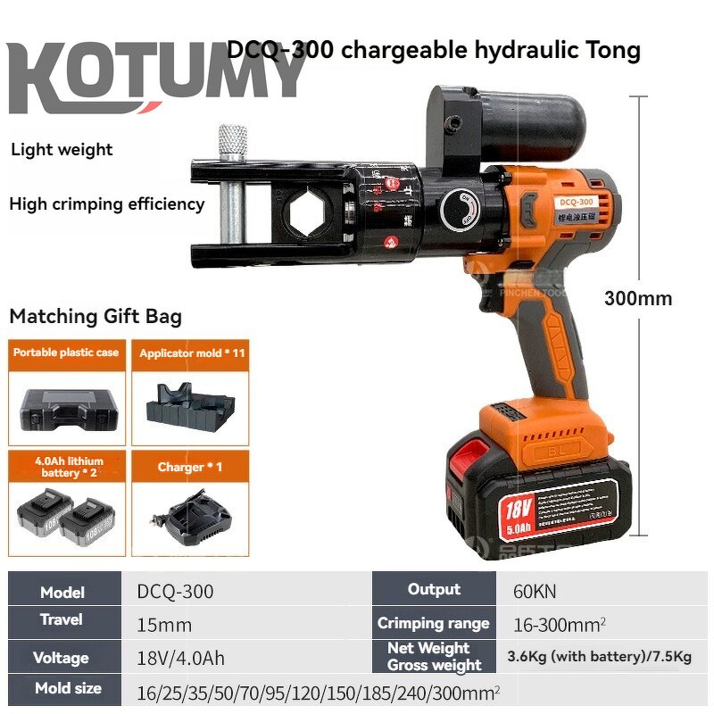 Crimping Pliers Manufacturer - CM-70/300/400 Lithium Battery Electric Hydraulic Wire Terminals Crimping Cable Pliers