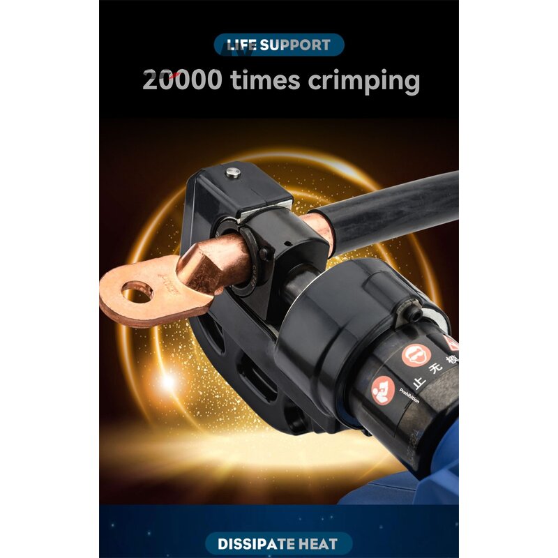 Hydraulic Pliers Manufacturer - EZ-300/EZ-400 DC18V/4Ah Professional Rechargeable Digital Display Crimping With 2 Batteries