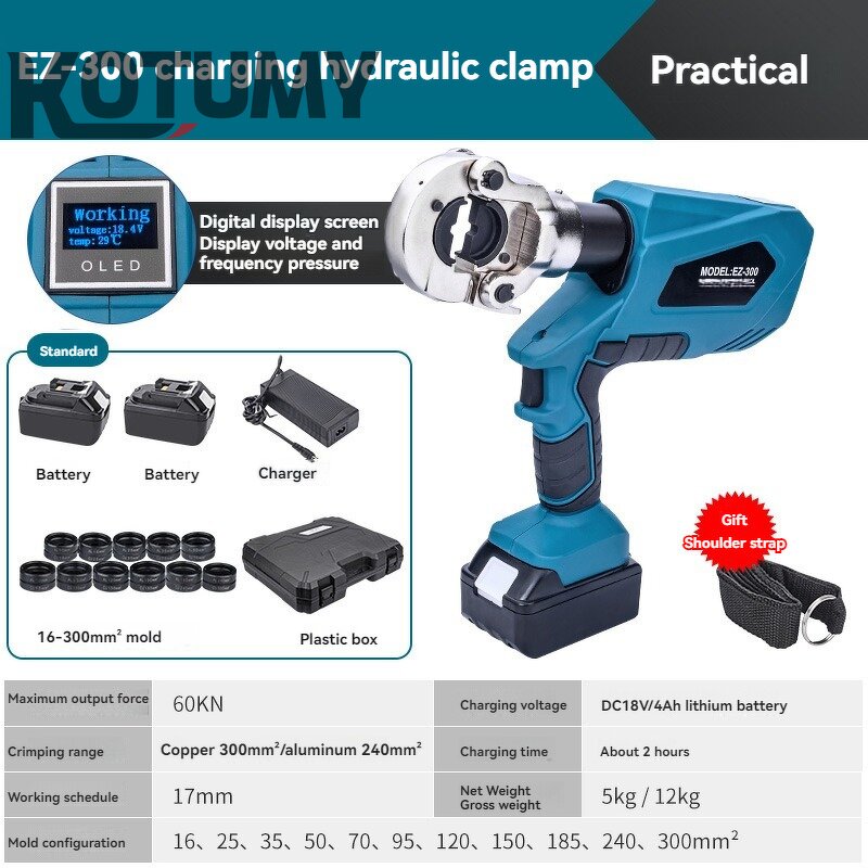 Hydraulic Pliers Manufacturer - EZ-300/EZ-400 DC18V/4Ah Professional Rechargeable Digital Display Crimping With 2 Batteries