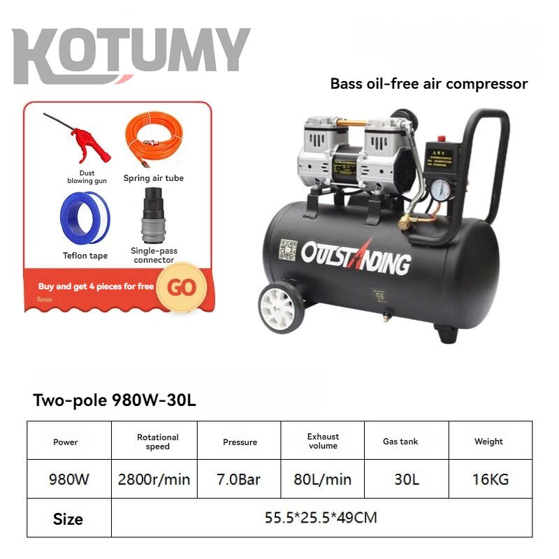 Air Compressor Manufacturer - Portable Oil Free Silent Oilless