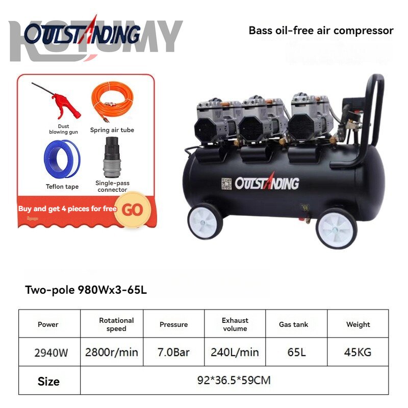 Air Compressor Manufacturer - Portable Oil Free Silent Oilless