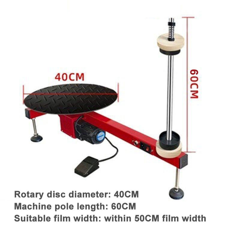 Film Baler Manufacturer - T-type Electric Manual Wrap-around Semi-automatic Stretch Film Packing Courier Packing