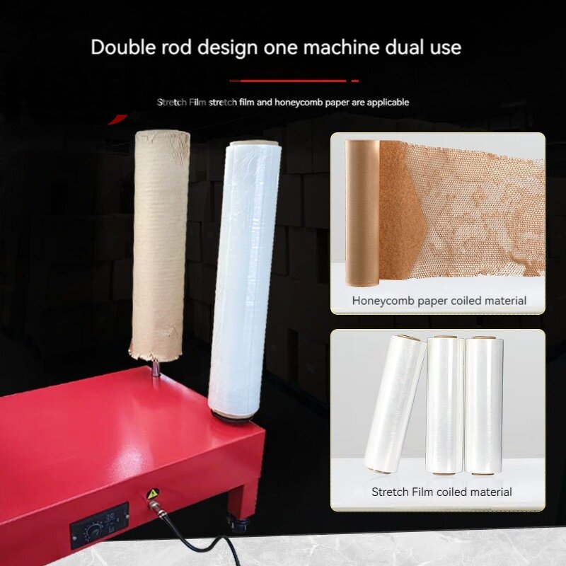 Stretch Film Baler Manufacturer - Vertical PE Electric Winding Film Packaging Express Logistics Carton Box Automatic Wrapping Tools