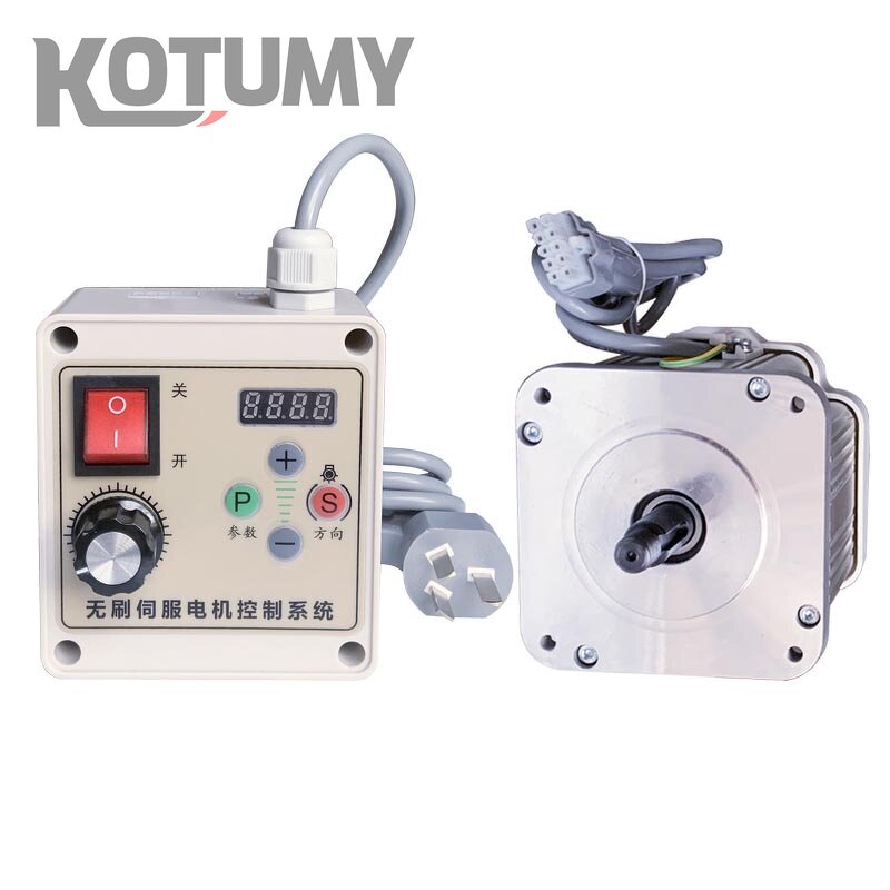 Belt Sander Manufacturer - 550w/750w/1100w Brushless Servo Motor Energy Saving Woodworking Machinery Lathe