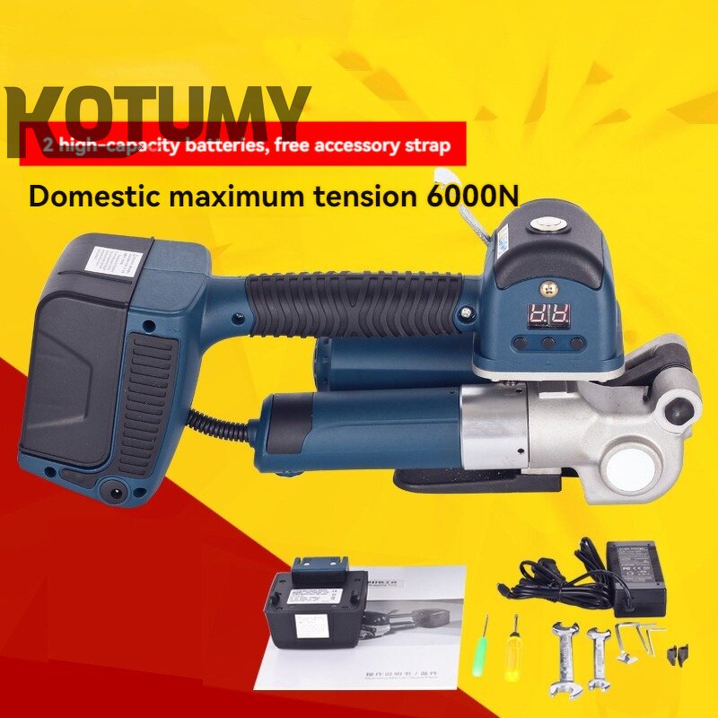 Battery Strapping Tool Manufacturer - Electric with 2 Battery Packing for PET Band Belt Straps Friction Melting Kit