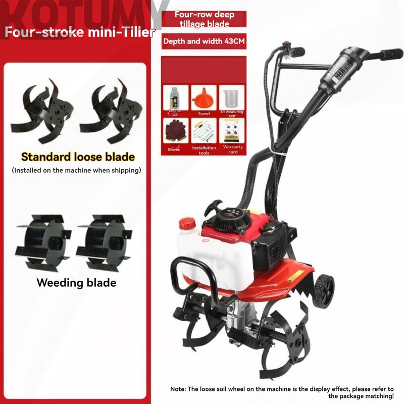 Rotary Tiller Manufacturer - Multi-functional Soil Loosening and Weeding Agricultural Four-stroke Micro-tiller
