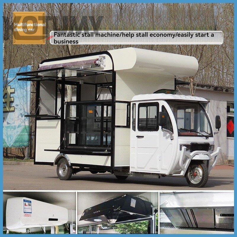 Mobile Kitchen Trailer Manufacturer - Fast Restaurant Food Truck Three Wheeled Electric Dining Truck