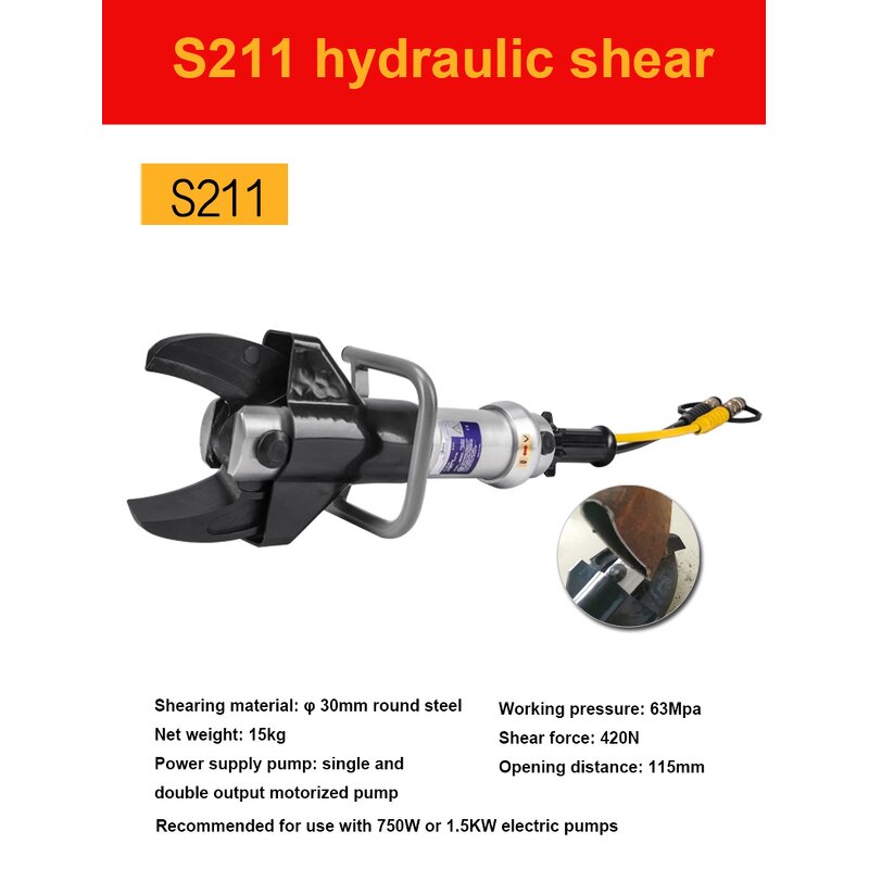 Demolition Tool Manufacturer - Electric Hydraulic Fire Emergency Rescue Electric Scissors Car Dismantling 642KN