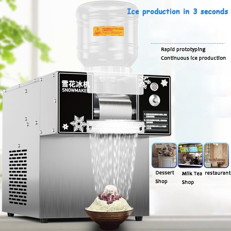 Snowflake Ice Machine Manufacturer - Korean Small Snow Continuous Cooled Milk Mango Bingsu Shaver Smoothie Crusher 60KG/24h