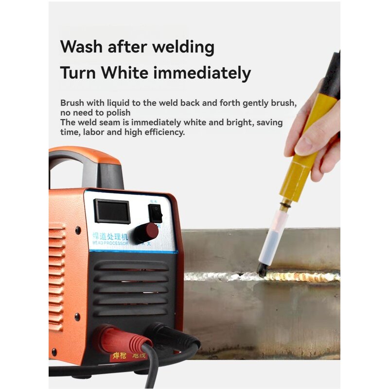 Weld Bead Processor Manufacturer - Stainless Steel Brush Electrolytic Polishing Argon Arc Welding Seam Cleaning