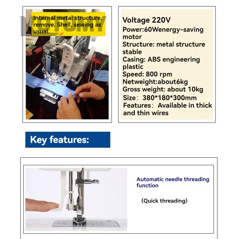 Sewing Machines Manufacturer - 220V Household Automatic Used Household Overlock