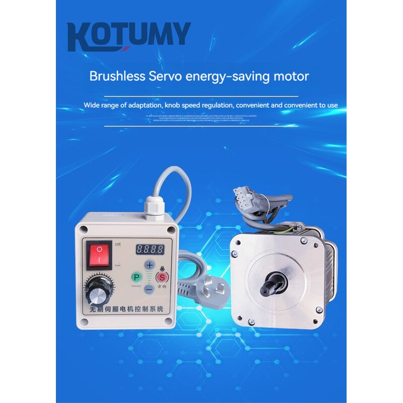 Servo Motor Manufacturer - Brushless with Speed Controller Belt Machine Tools Parts for Belt Sander DIY Lathe