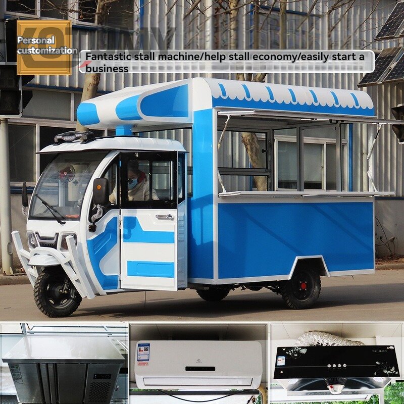Mobile Kitchen Trailer Manufacturer - Fast Restaurant Food Truck Three Wheeled Electric Dining Truck