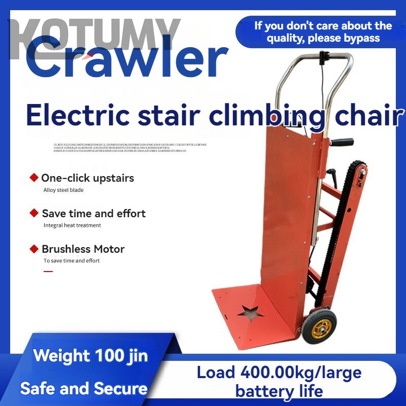 Electric Stair Climber Manufacturer - Heavy-duty Moving Machine Tracked Type Foldable 400KG