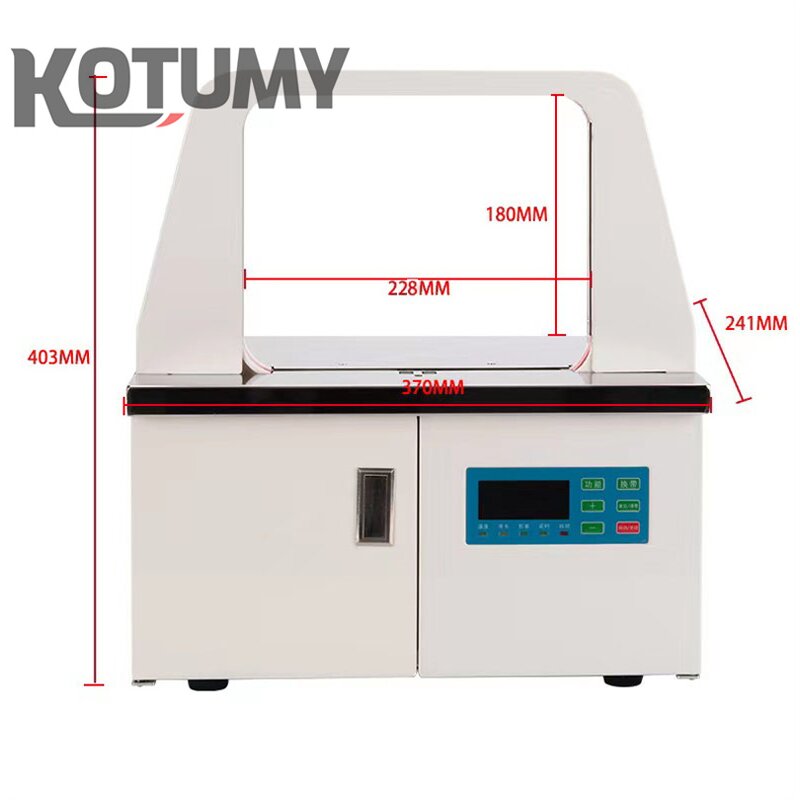 OPP Tape Bundling Machine Manufacturer - 220V Automatic Supermarket Vegetable Baler Banknote Packer Tying Strapping