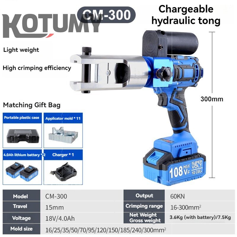 Crimping Pliers Manufacturer - CM-70/300/400 Lithium Battery Electric Hydraulic Wire Terminals Crimping Cable Pliers