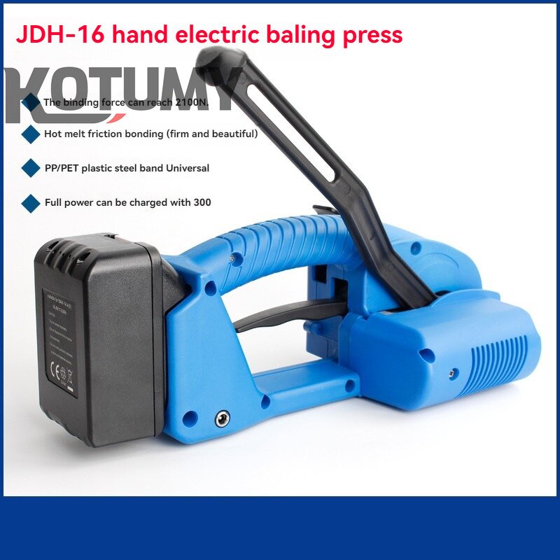 Packing Machine Manufacturer - PET PP Belt Portable Electric Strapping Strap Portable Semi-automatic Packaging Tool Hot Melting Baler