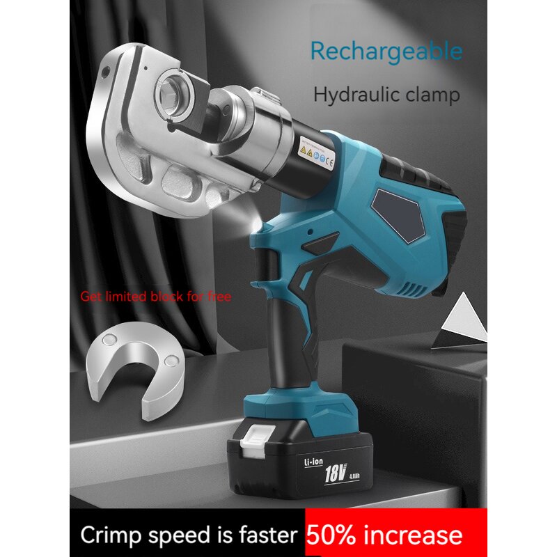Hydraulic Pliers Manufacturer - Lithium Electric 18V Rechargeable Portable Copper Aluminum Terminal Nose Cable Crimping Tool