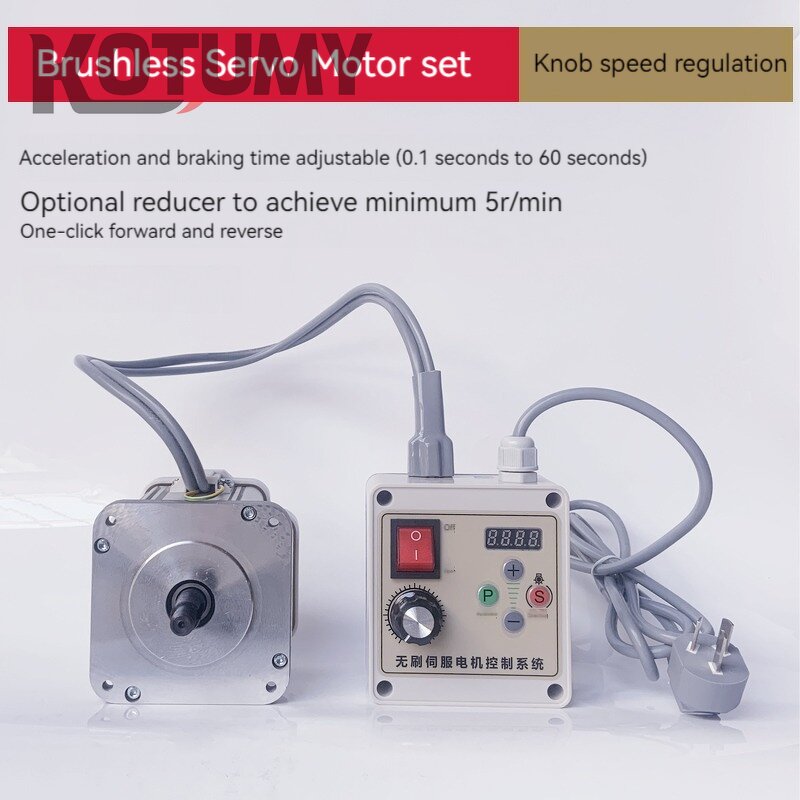 Servo Motor Control Set Manufacturer - Brushless 550W/750W/1100W Knob Speed Adjustment Belt Sander Woodworking Machinery Lathe