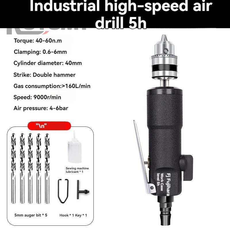 Pneumatic Screwdriver Manufacturer - Grade 5H Straight Handle New Condition Core Motor Component Home Use Electrical Maintenance Assembly