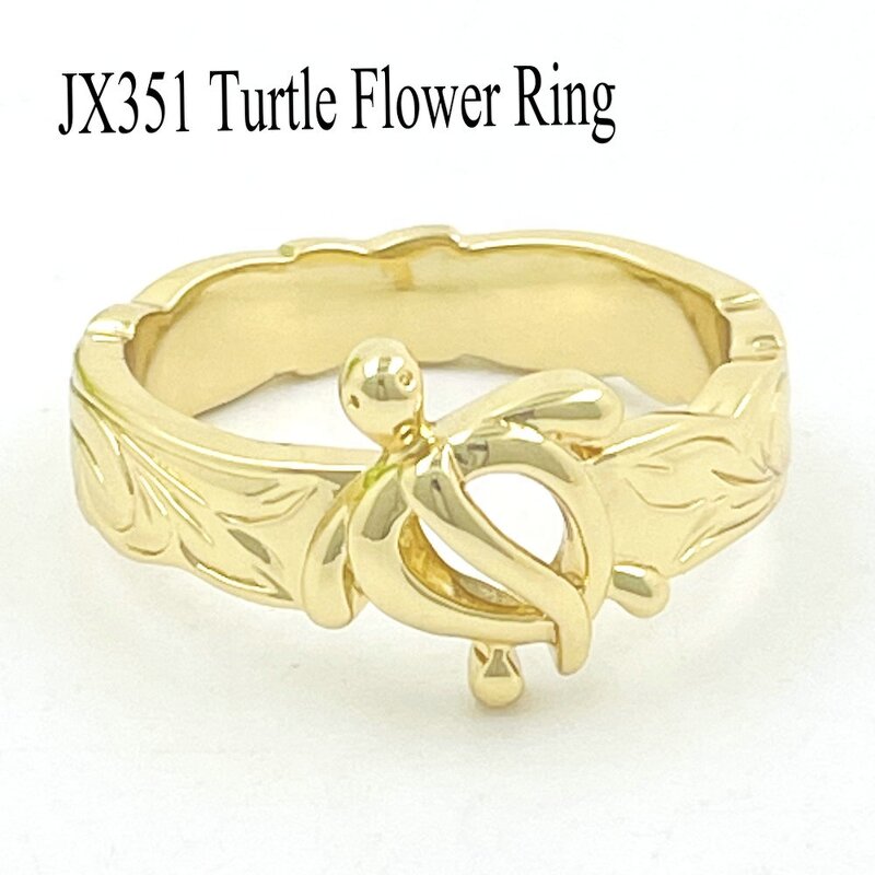 Turtle Ring Manufacturer - Islander Jewelry Gold Silver Rose Gold Size 6 7 8 9 Ready to Ship Bijoux Hawaen