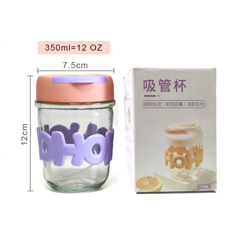 Coffee Juice Glass Tumbler Manufacturer - Promotional Gift Cute Ins Style 12oz Hoho with Straw and Pearl Chain