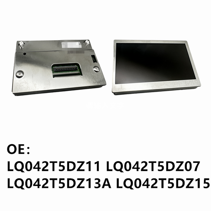 Car GPS LCD Display Screen Manufacturer - New 4.2-Inch for Edge Explorer Fusion Taurus Models LQ042T5DZ11 LQ042T5DZ07