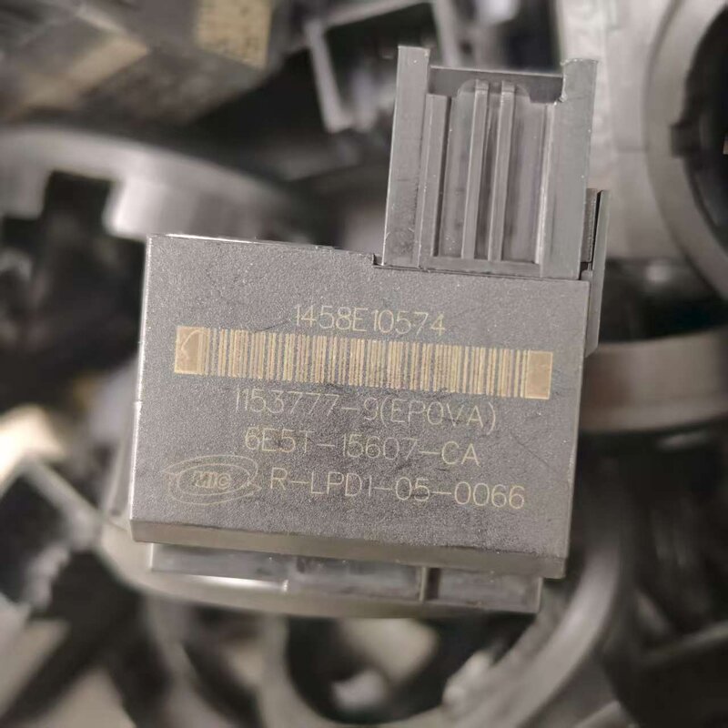 PATS Immobilizer Transceiver Manufacturer - 08-16 for Ford F-250 F-350 Super Duty NEW Auto Electrical System 6E5Z-15607-AA