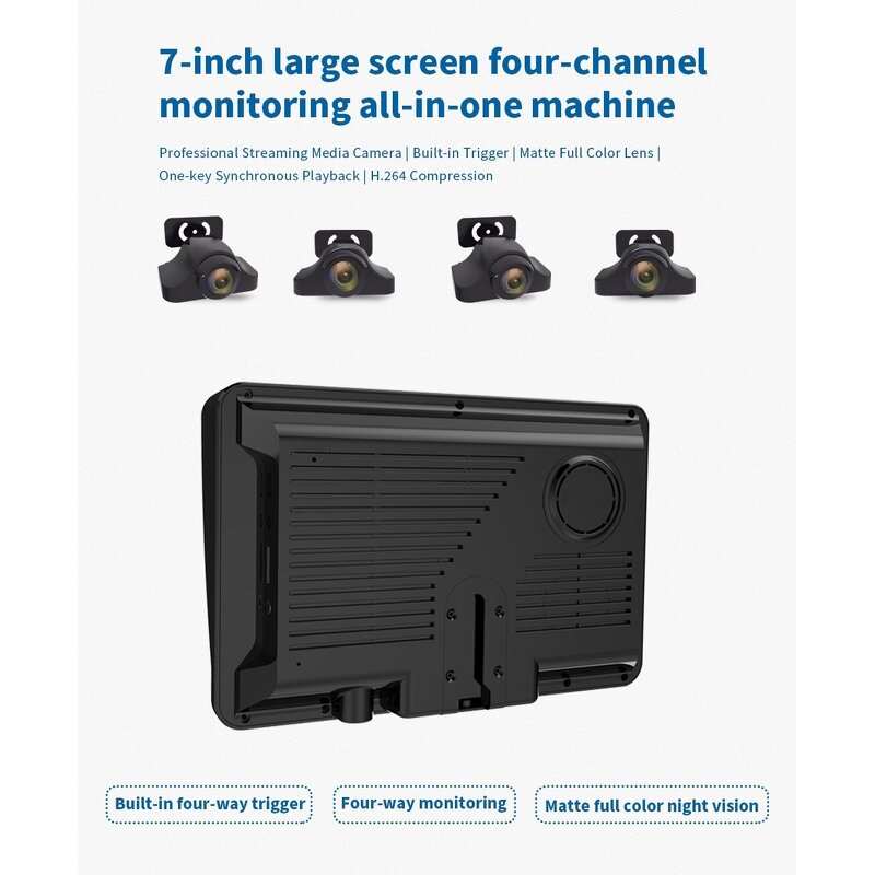 Car DVR Monitor Manufacturer - 7 Inch 4CH AHD Recorder Vehicle Night Vision Rear View Camera Support SD Card Recording