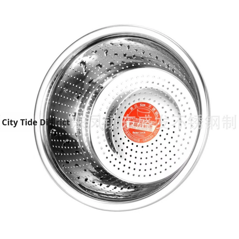 Strainer Manufacturer - Stainless Steel Fine Mesh for Rice Vegetable Washing Fruit