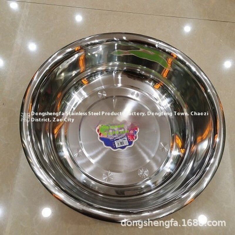 Stainless Steel Basin Factory - Yufa 304 Food Grade Thickened Multi-Specification Hotel
