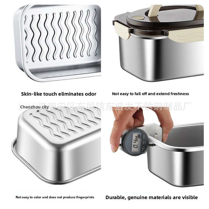 Storage Box Factory - Stainless Steel Leak-Proof Portable Square for Fresh-Keeping Food