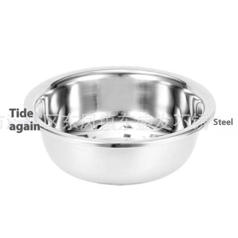 Stainless Steel Basin Factory - Yufa 304 Food Grade Thickened Multi-Specification Hotel