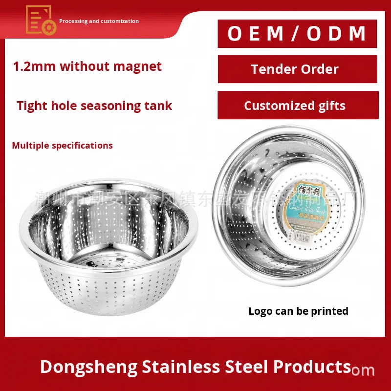 Strainer Manufacturer - Stainless Steel Fine Mesh for Rice Vegetable Washing Fruit