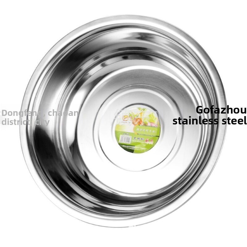 Stainless Steel Basin Manufacturer - Yufa Large Size Magnetic Deepened Thickened Kitchen