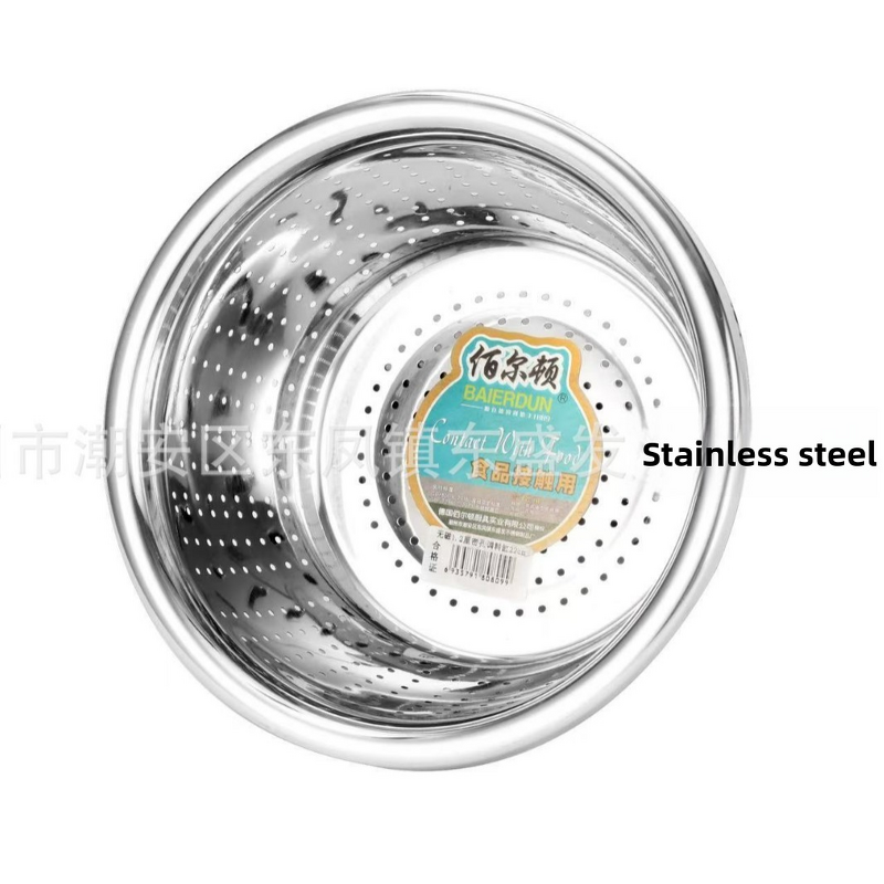Strainer Manufacturer - Stainless Steel Fine Mesh for Rice Vegetable Washing Fruit
