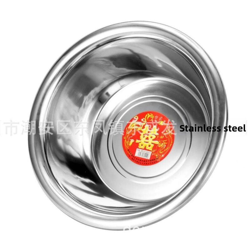 Stainless Steel Basin Factory - Yufa Customizable Non-Magnetic Medium-High Edge Deepened