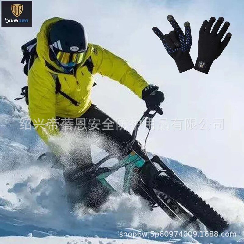 Safety Gloves Manufacturer - Custom Logo Kevlar/Nylon Waterproof Non-Slip with Winter Lining Outdoor